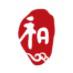 和君咨询