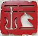 任玩传媒