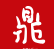 鼎泰丰中国