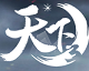 天下3英雄榜