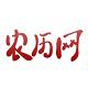 农历网