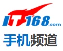 IT168手机