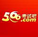 中国高校信息查询系统