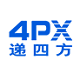 4PX递四方速递
