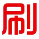 刷剧啦