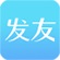 发友网