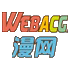 Webacg漫网