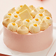 MCAKE蛋糕