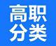 辽宁招生考试之窗