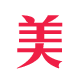 爱秀美
