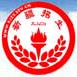 新疆招生网