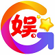 中娱网