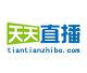 天天直播