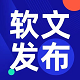 六角星软文发