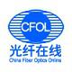 光纤在线