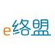 e络盟