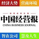 中国经营网