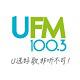 UFM100.3