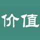 价值网