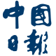 China Daily